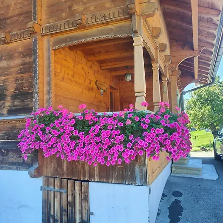 Mountain Village Δωμάτια σε οικογενειακή κατοικία